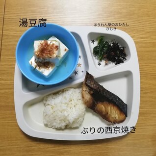 子どももパクパク！ほうれん草のおひたし